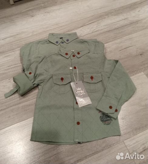 Веши пакетом