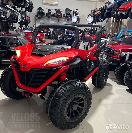 Детские электромобили