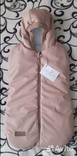 Комбинезон кокон