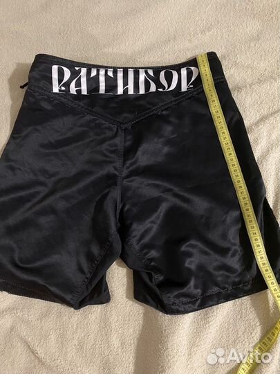 Спортивная форма для мма «Ратибор»