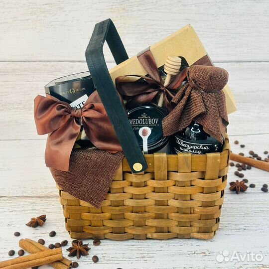 Подарочный набор для мужчин