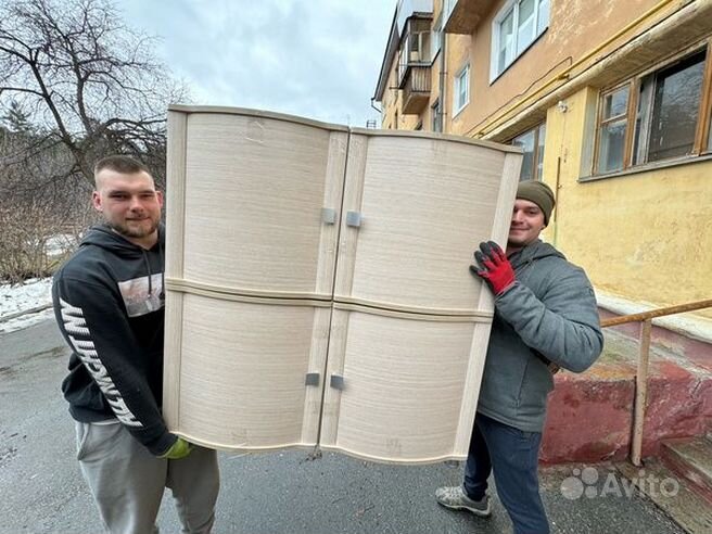 работа грузчик - Услуги и сервисы в Краснодаре | Поиск специалистов |  Услуги на Авито