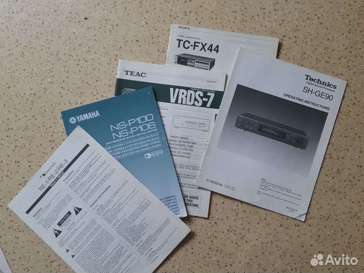Инструкции (мануалы) от аудио-видео техники