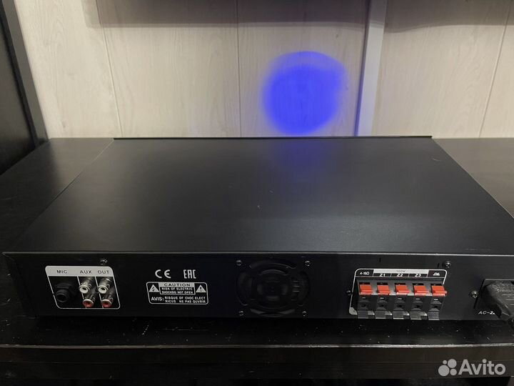 Усилитель трансляционный