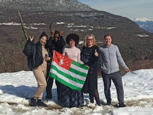 Экскурсия в Абхазию 