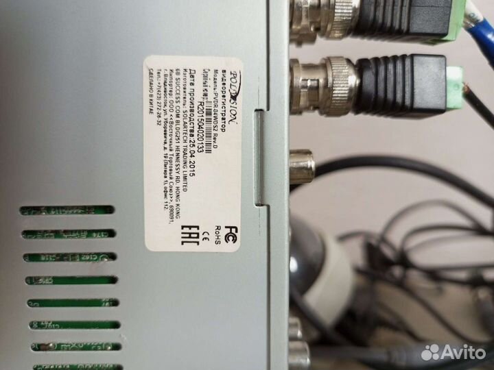 Комплект видеонаблюдения 4 камеры бу