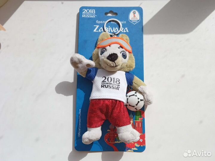 Брелок Забивака 16 см