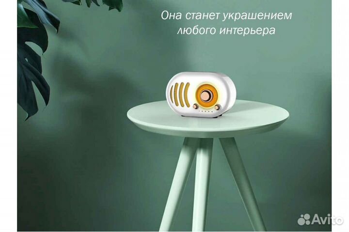 Портативная акустика Remax RB-M31 с FM EAR62