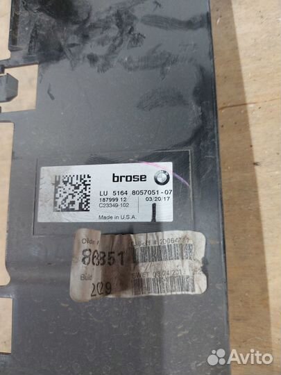 Воздуховод радиатора bmw 51648057051