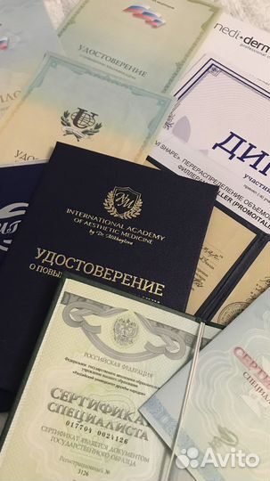 Массаж Лица- Скульптурный,Миофасциальный,3 Д