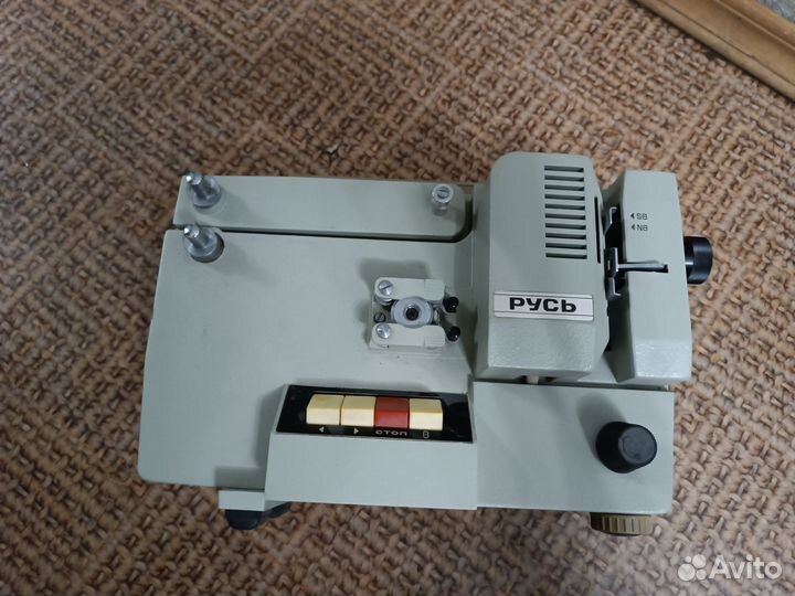 Кинопроектор русь