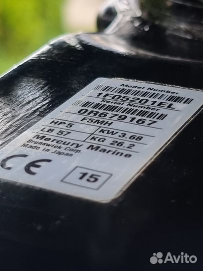 Лодочный мотор Mercury 5 четырехтактный