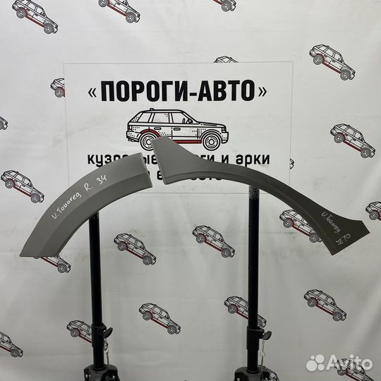 Ремкомплект задних крыльев Volkswagen Touareg