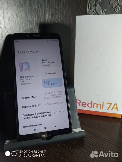Xiaomi Redmi 7A, 2/32 ГБ