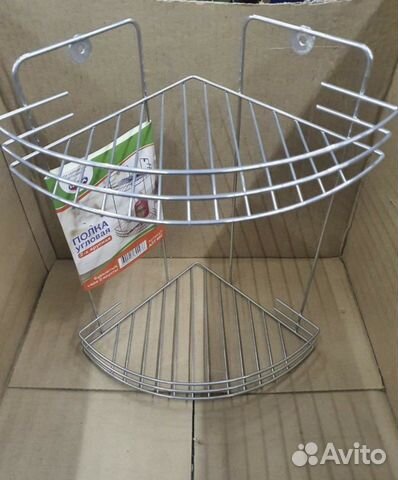 Угловая полка для ванной(новые )