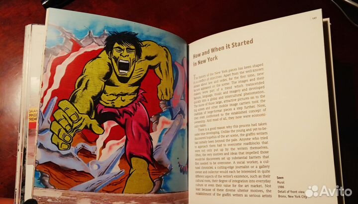 Продам книгу Street Art (H.F.Ullmann Art Pockets)