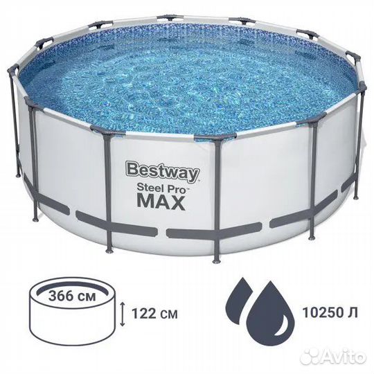 Каркасный бассейн 366 на 122
