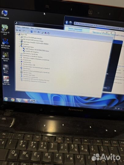Ноутбук lenovo