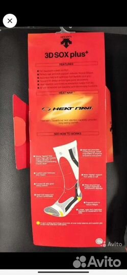 Носки горнолыжные Descente, Новые