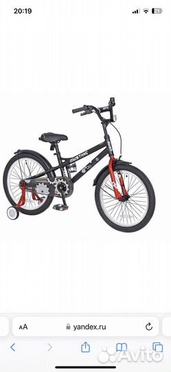 Детский велосипед 16 rush mustang