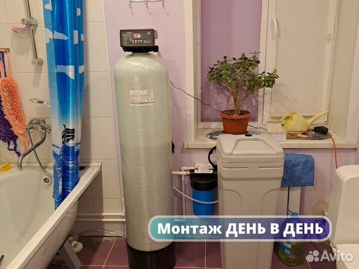 Система фильтрации воды