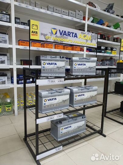 Аккумулятор Varta (Варта) 100Ah 830A прямая полярн