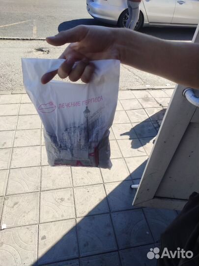 Приз квиксильвер