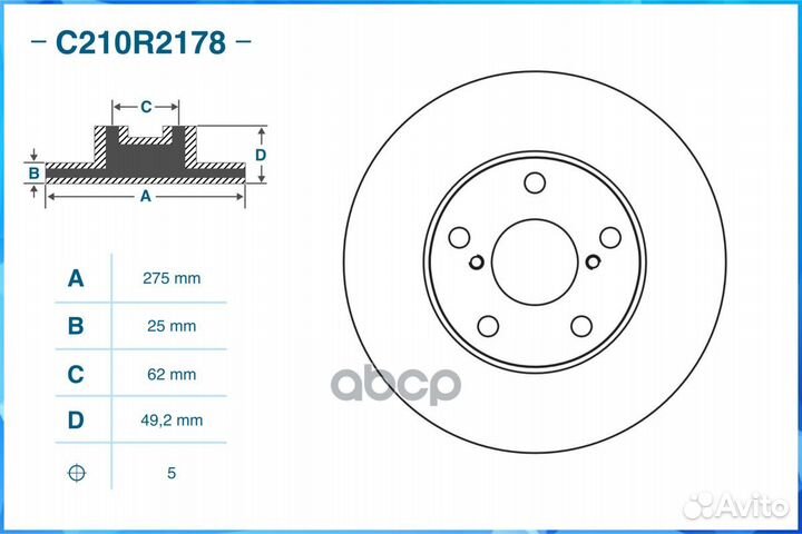 Диск тормозной передний, toyota C210R2178 cworks