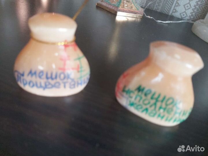 Мешочки желания из оникса