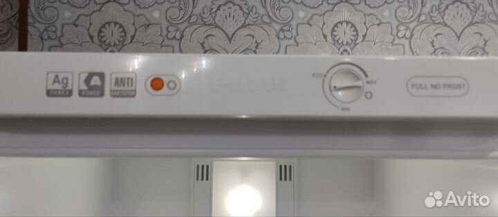 Холодильник