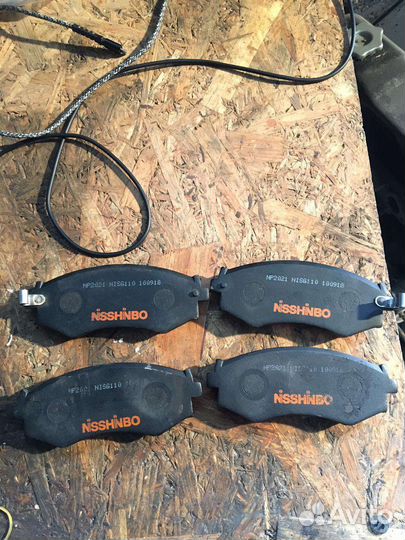 Тормозные колодки