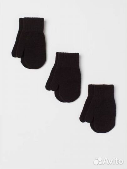 Варежки детские hm