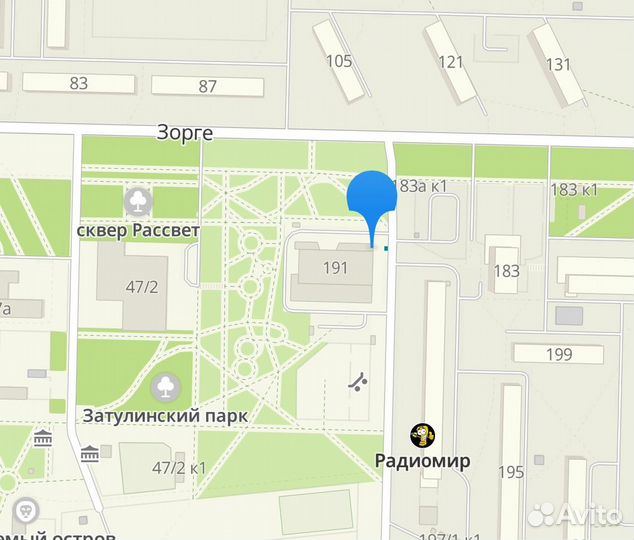 Автосигнализация Octopus L-3000(З)