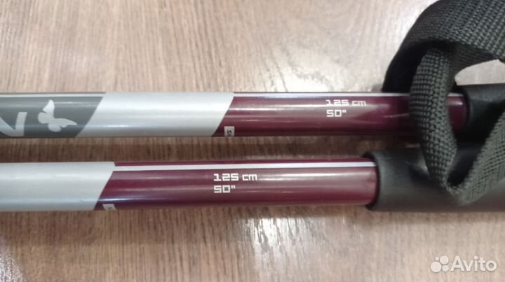 Лыжи беговые