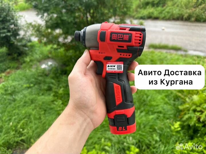 Винтоверт Abalon оригинал (Арт.53795)