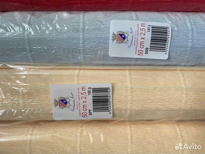 Гофрированная бумага