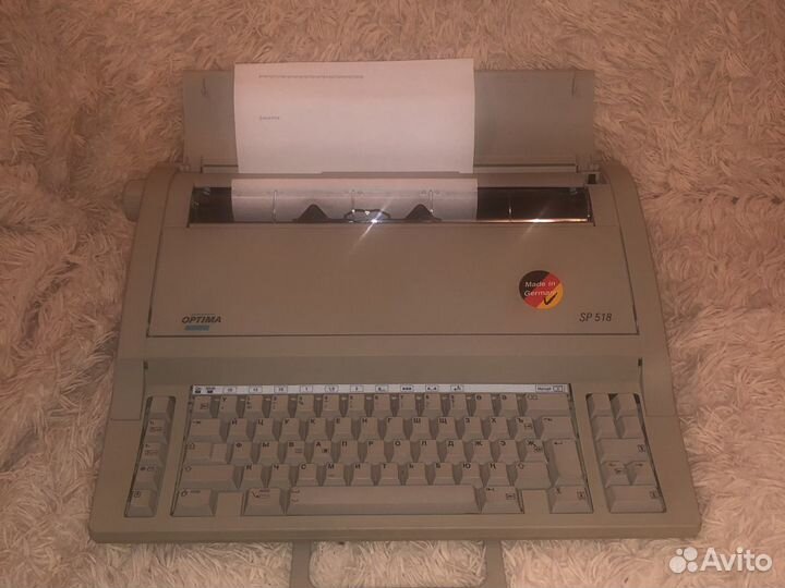 Пишущая машинка