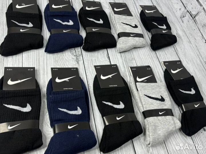 Термоноски мужские Nike высокие