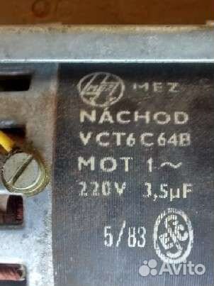 Электро.мотор от пишущей машинки