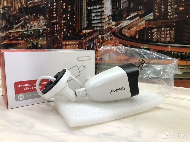 HiWatch ip камера