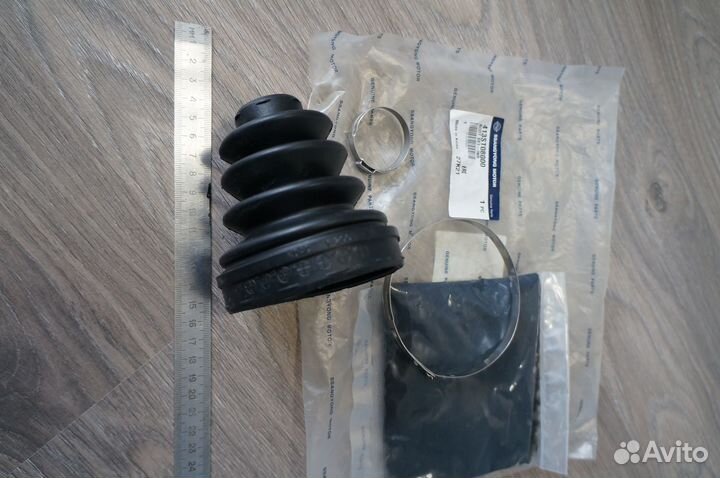 413ST08000 SsangYong пыльник шруса перед. полуоcи