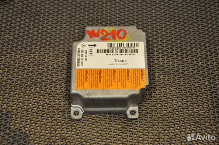 Блок управления Airbag mercedes-benz E-class w210