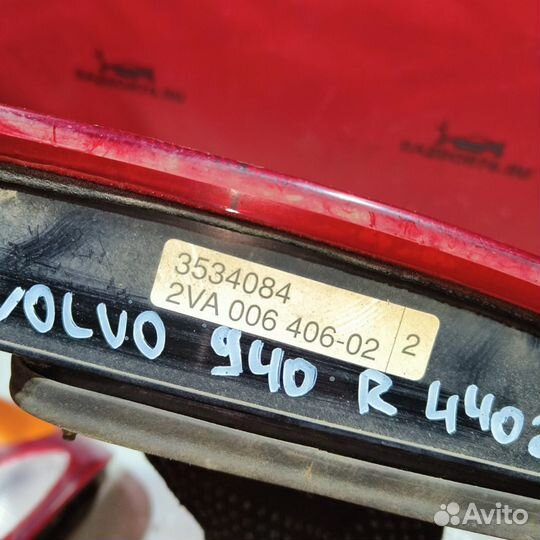 Фонарь правый volvo 940