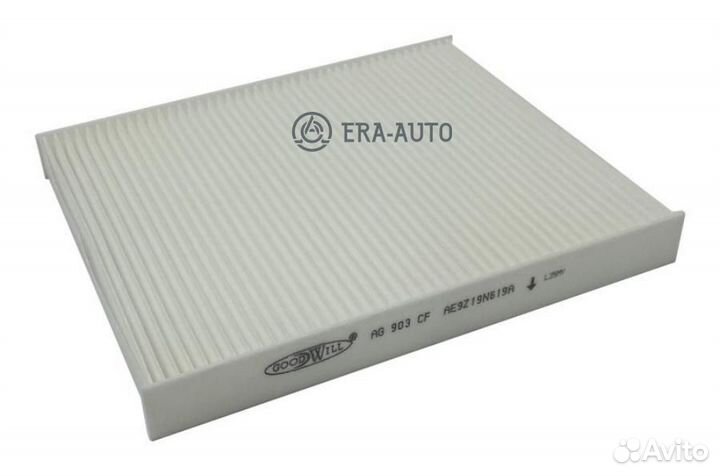 Goodwill AG903CF Фильтр салонный