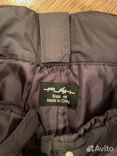 Брюки горнолыжные женские 44 46