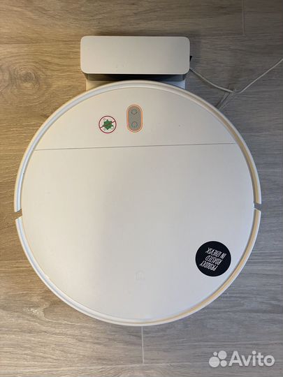 Робот-пылесос Xiaomi MiJia Sweeping Robot G1
