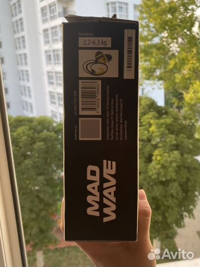 Гребной тренажер с лопатками.Mad Wave Dry Training