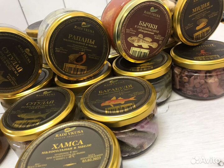 Черноморские деликатесы