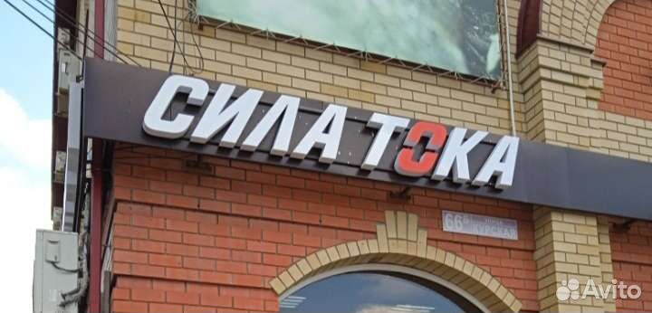 Акб для Datsun/ установка доставка бесплатная