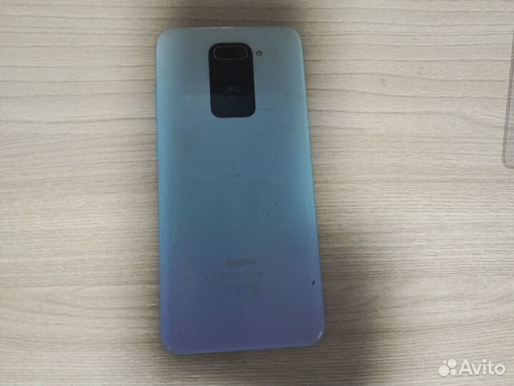 Xiaomi Redmi Note 9, 4/128 ГБ